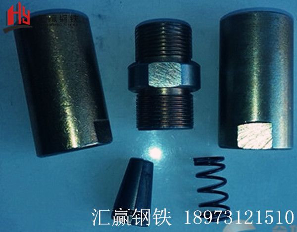 鋼絞線(xiàn)單孔連接器